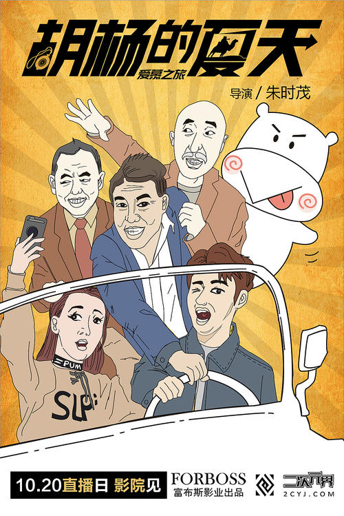弗里德-哈德曼大学学位证办理